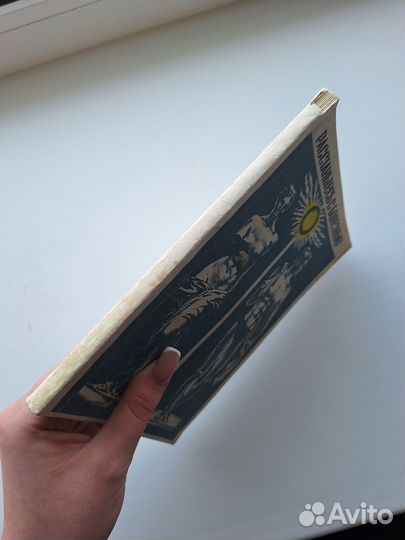 Расстаньтесь с болезнью