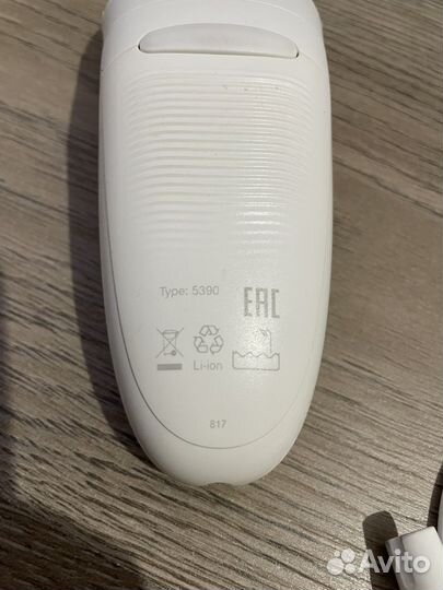 Эпилятор braun silk epil 5