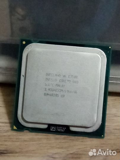 Процессор intel Core 2 duo e7500 lga775 2.93ггц