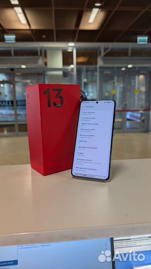 OnePlus 13, 12/256 ГБ