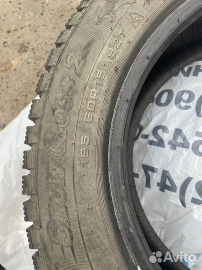 Cordiant Snow Cross 2 195/60 R15