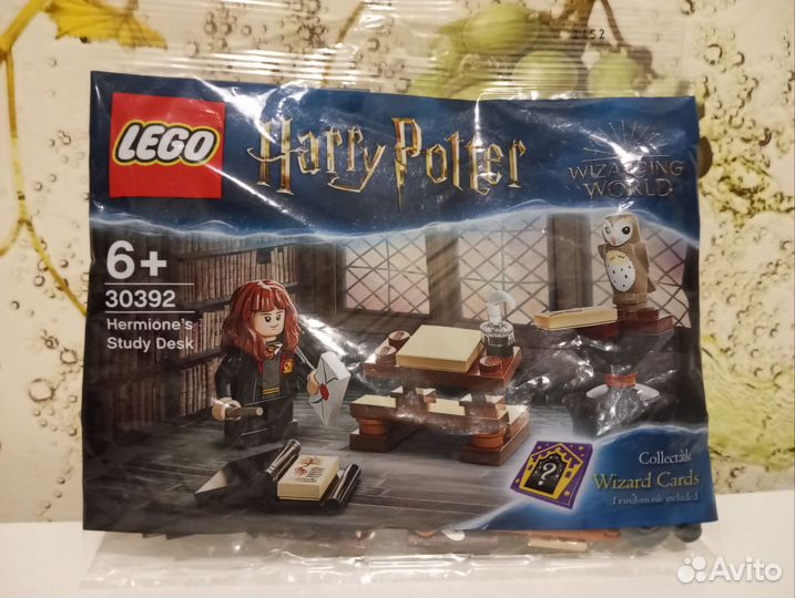 Lego Harry potter 30392