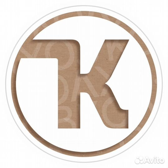 Продавец-кассир (Комендантский)