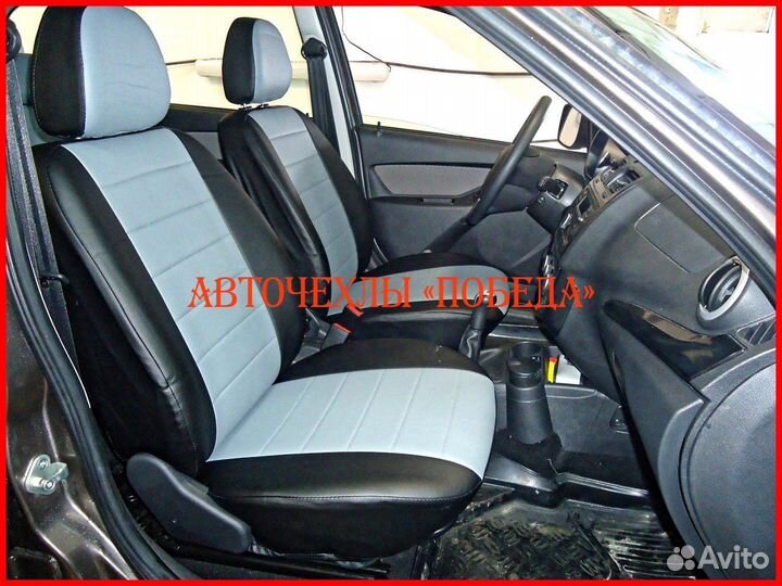 Чехлы LADA Kalina из экокожи чёрно-серые Классика