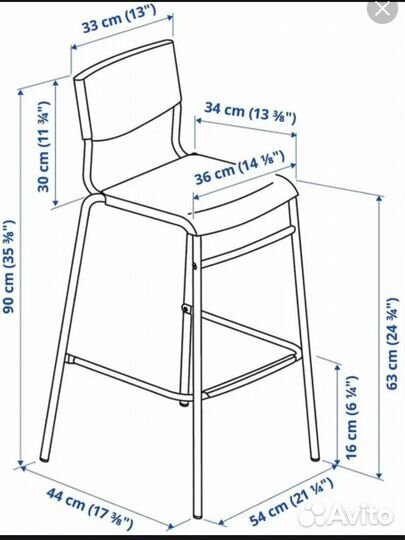 Барный стул IKEA стиг