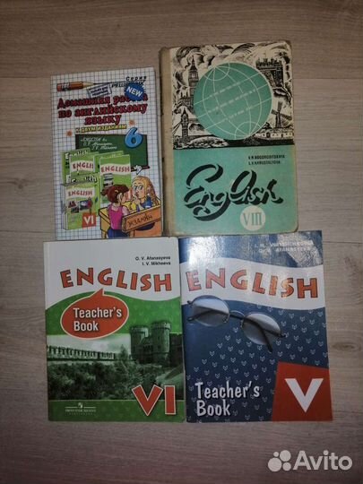 Книги по английскому языку