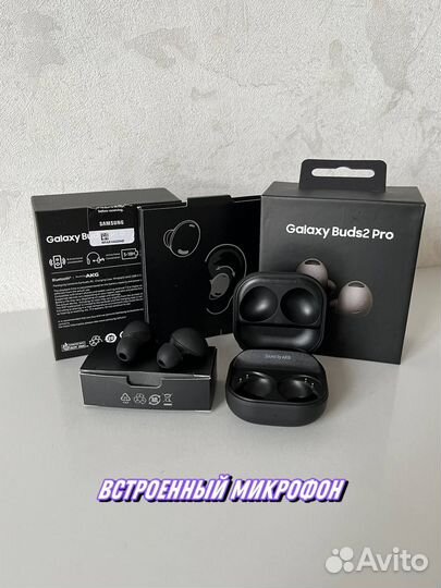 Наушники / Беспроводные Samsung Gаlахy Вuds 2 Prо