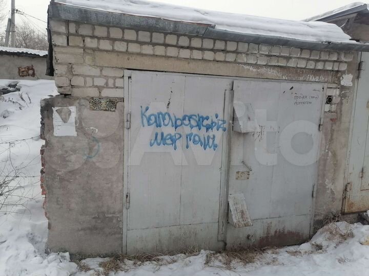 Гараж, 20 м²