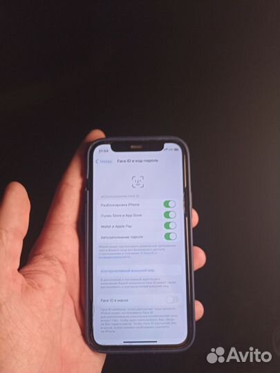 Apple iPhone 12mini 64gb