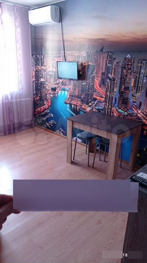 Квартира-студия, 29 м², 11/17 эт.