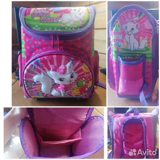 Школьный рюкзак