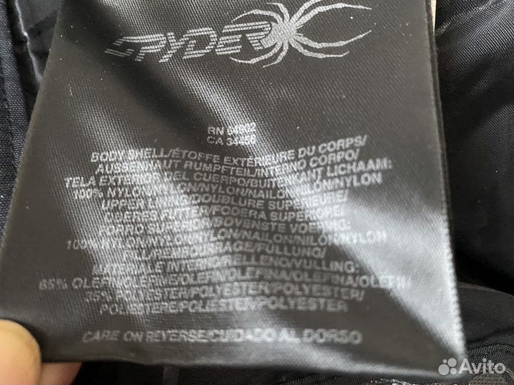 Spyder Горнолыжные штаны мужские 50