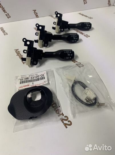 Комплект круиз-контроля для Toyota Camry 2011-2017