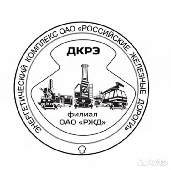 Электросварщик