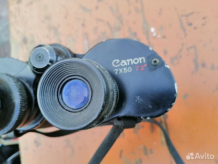 Бинокль Canon 7x50