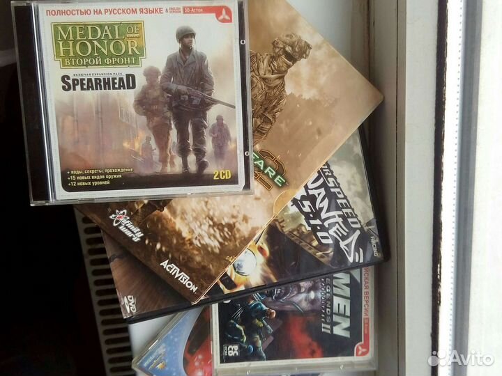 Компьютерная игра