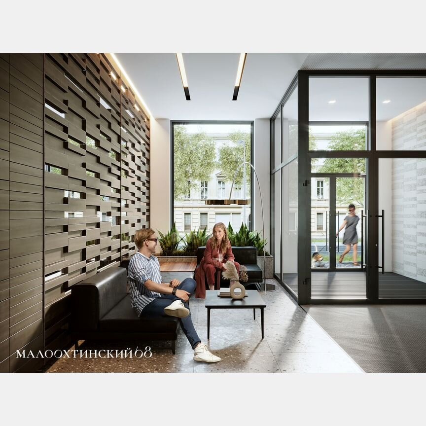 2-к. квартира, 74,7 м², 2/9 эт.