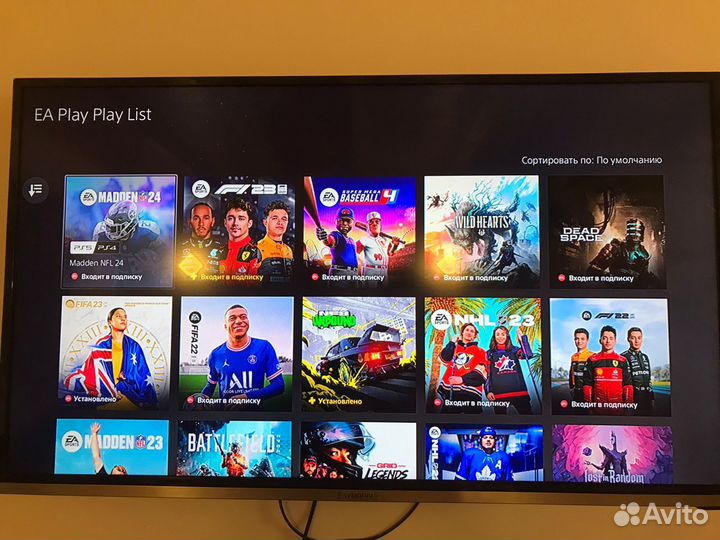 Прокат. Аренда Sony PlayStation 5 Slim