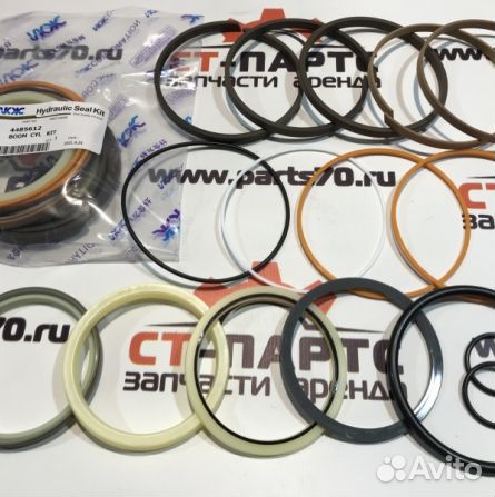 Ремкомплект г/ц стрелы 4485612-PN