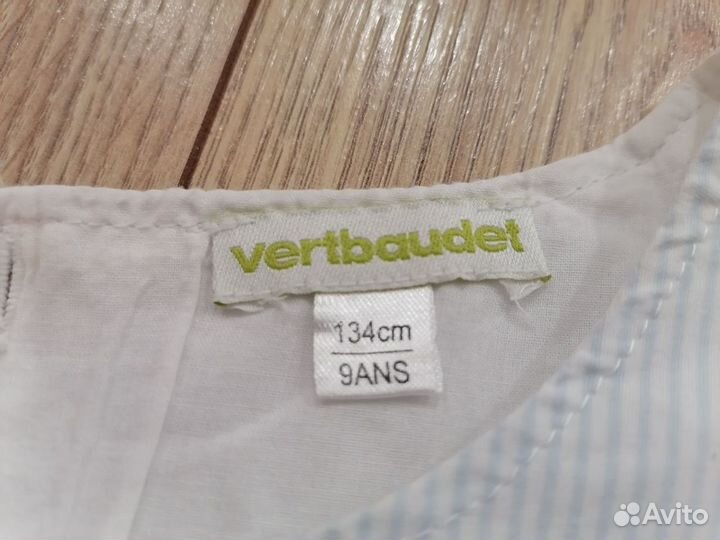 Платья для девочки