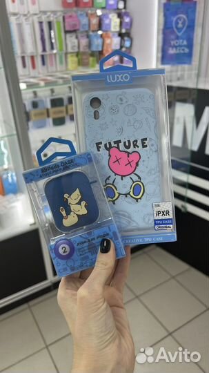 Чехлы luxo в ассортименте