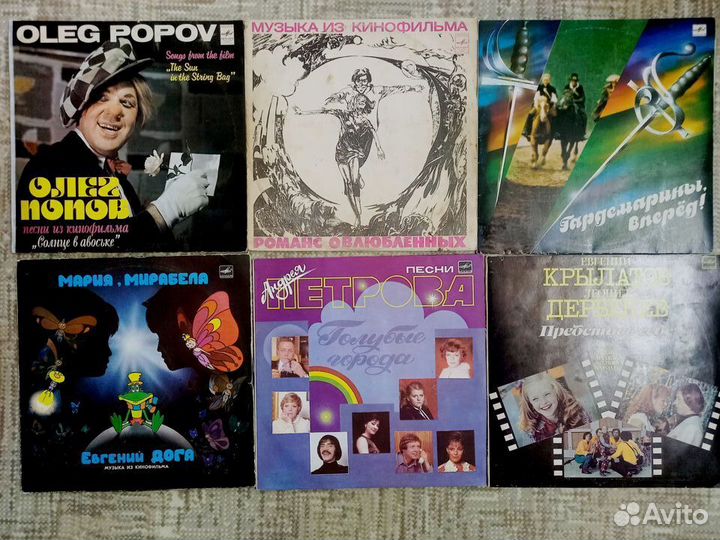 Винил Музыка из фильмов Soundtrack редкие