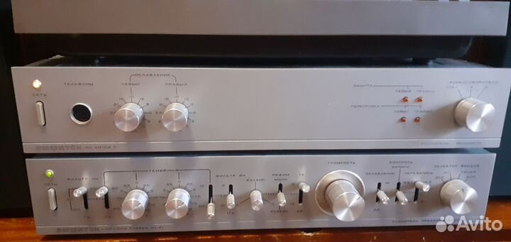 Музыкальный центр