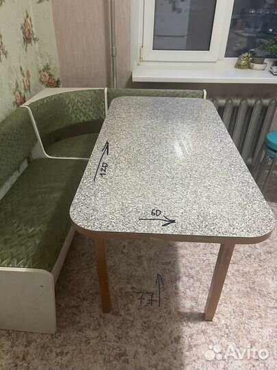 Кухонный уголок