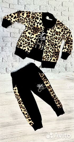 Тигровый костюм тройка
