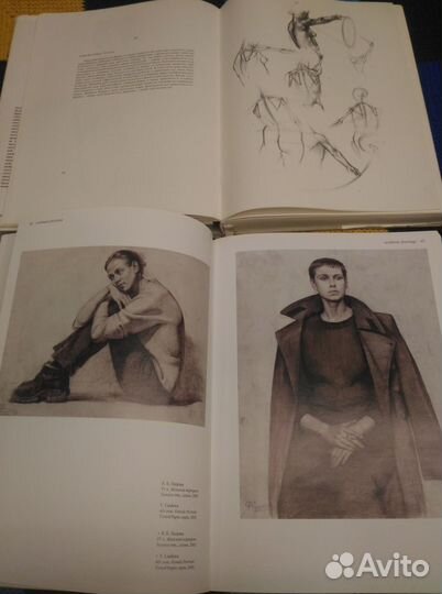 Книги по рисунку. Могилевцев и Барчаи. Комплект