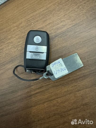 Смарт ключ кия kia