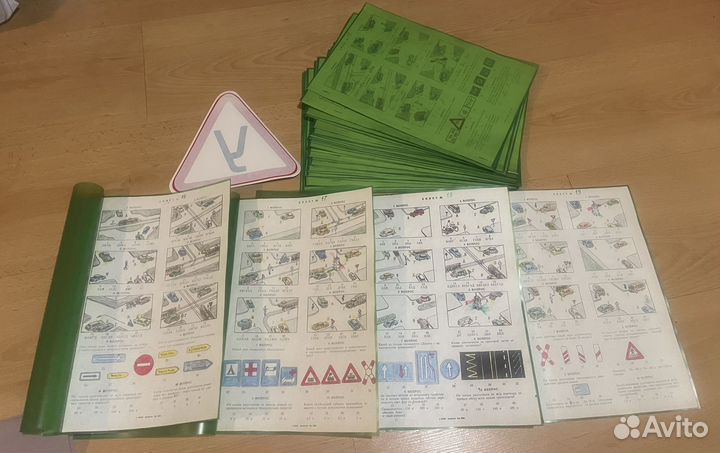 Билеты пдд