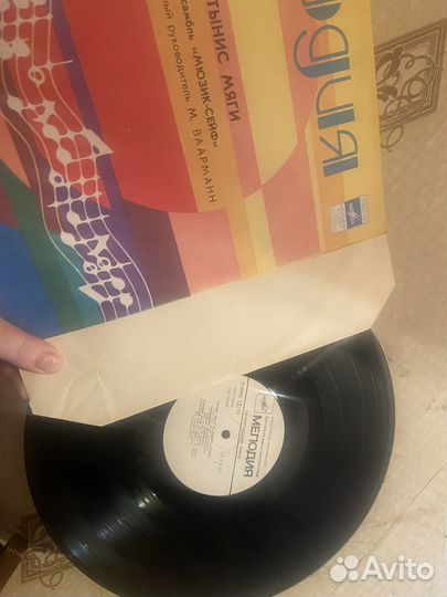 Пластинка тынис мяги 1982