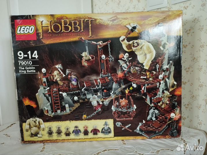 Lego Хоббит и властелин колец