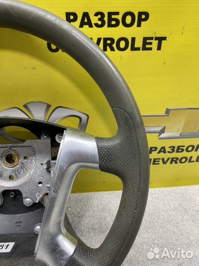 Руль chevrolet epica