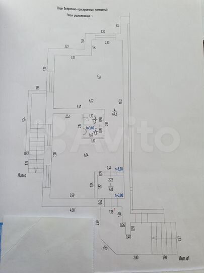 Свободного назначения, 75 м²