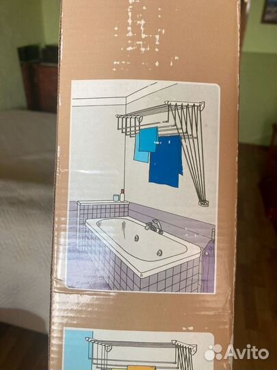 Сушилка для белья настенная