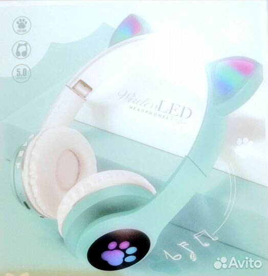 Беспроводные наушники