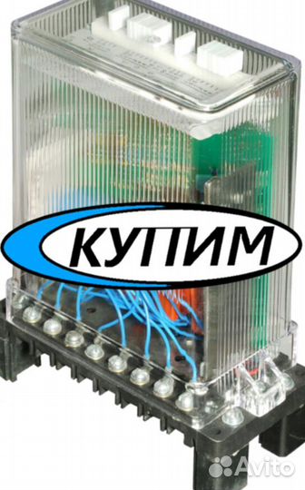 Реле всех типов