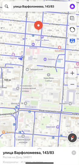 Магазин, аптека, общепит 115м² Варфоломеева