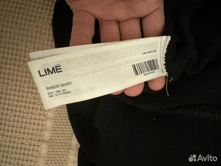 Костюм спортивный детский lime 164