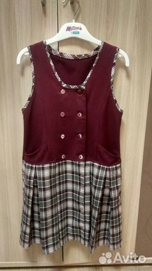 Форма 128-134 школьная клетка 17