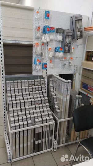 Рулонные шторы, зебра, день ночь