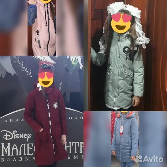 Куртки,пальто для девочки