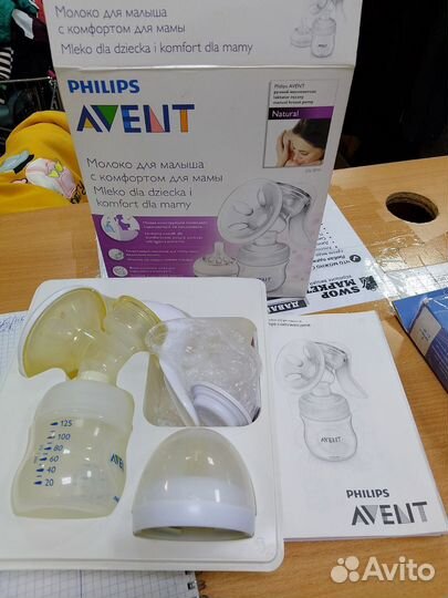 Молокоотсос avent ручной