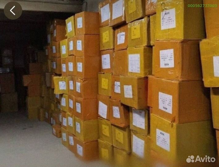 Сюрприз коробка с техникой Алиэкспресс (Арт.73722)