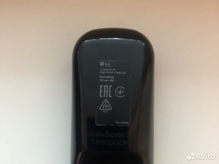 Пульт lg mr21ga с голосовым управлением и мышкой