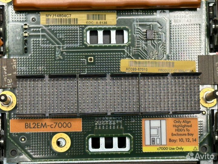 Серверная панель AD399-67010