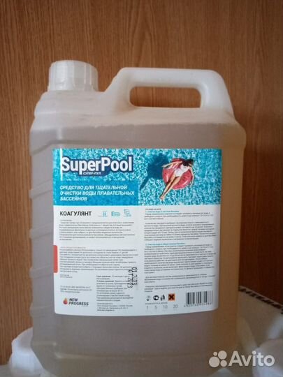 Средство для очистки и осветления воды в бассейнах