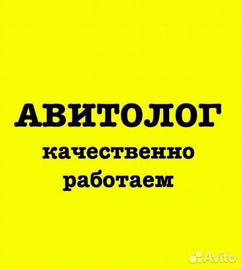 Ремонт квартир, домов офисов под ключ